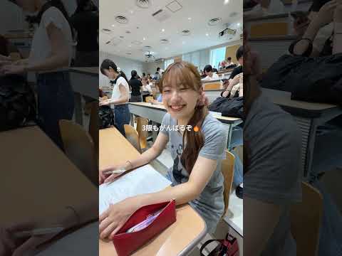 心理カウンセリング学科2年山口莉奈さんVlog_sample