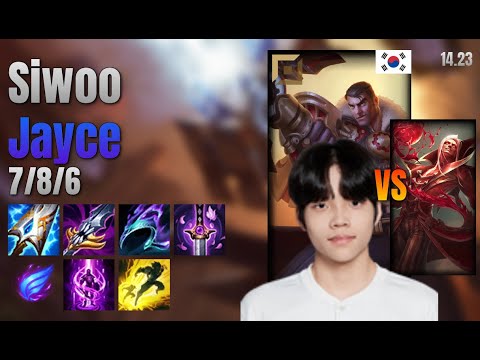 Siwoo Top Jayce vs Vladimir lol KR solo rank Full Game 14.23