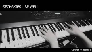 '젝스키스 (SECHSKIES) - 아프지 마요 (BE WELL)' Piano Cover [Album THE 20TH ANNIVERSARY]