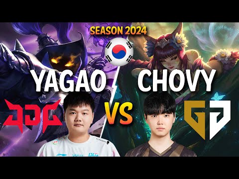 JDG Yagao vs GEN Chovy - Yagao VEIGAR vs Chovy AHRI Mid - Patch 14.6 KR Ranked GRANDMASTER | lolrec