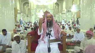 13-14/ ماحكم من سافر من بلد الى اخر وصادفه العيد هل يفطر معهم ؟ image