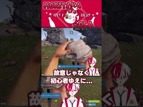 YouTubeshort用の短い縦動画を編集します