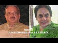 P Jayachandran S P Sailaja Malayalam Song Aavani Naalile Rathrikal Ninakku Vendi A T Ummer