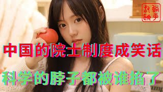 Re: [新聞] 諾貝爾經濟學獎 前聯準會主席柏南奇及2