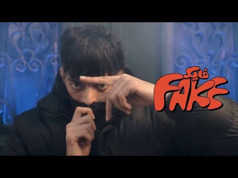 Kira7 x Norfafrica - Fake.