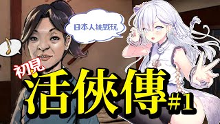 [Vtub] 小箱or個人Vtuber 0625 DD串