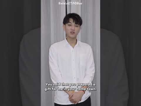 HuangZiTAO sending birthday wish to Ding Zhen!