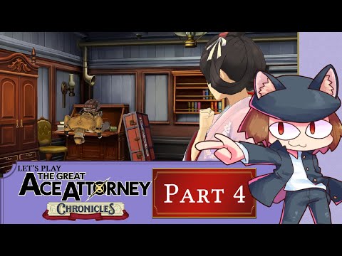 Let's Play The Great Ace Attorney Chronicles [Blind] - Part 4