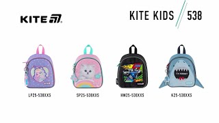 Рюкзак Kite Education Kids LP25-538XXS Под заказ