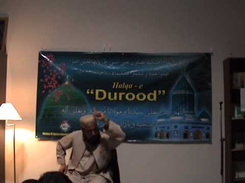 MINHAJ UL QURAN SURA AN NISA TAFSIR BY ALLAMA HAFIZ NAZIR AHMED QADRI SAHEB