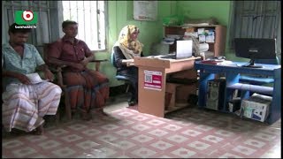 ইউনিয়ন ডিজিটাল সেন্টার, সাশ্রয় হচ্ছে সময় ও অর্থ