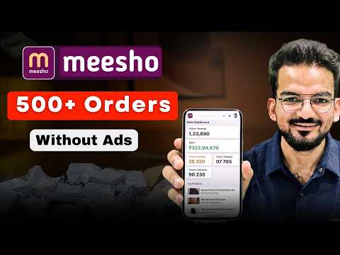Meesho Ads Strategy: Step-by-Step Guide & Transcript