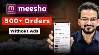 Meesho Ads Strategy: Step-by-Step Guide & Transcript