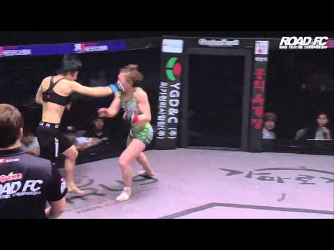 ROAD FC 023 Strawweight Emi Fujino vs. Park Jung-Eun's Highlight