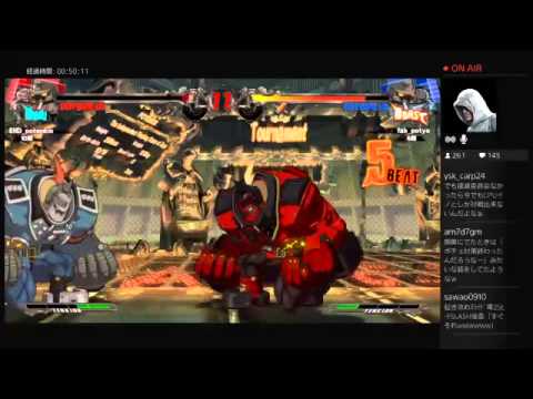 2015/1/30 GGXrd Nage stream - FAB(PO) kumite Part 1
