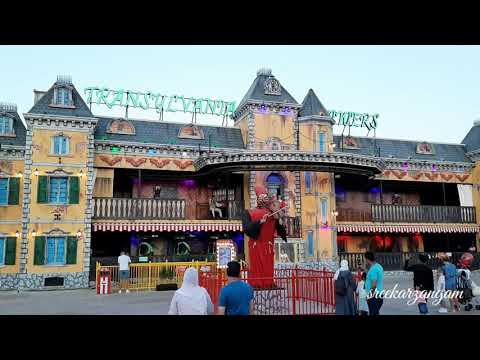 global village, Dubai 2020