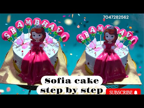 #sofiacake কিভাবে বানালাম |how to make sofia cake