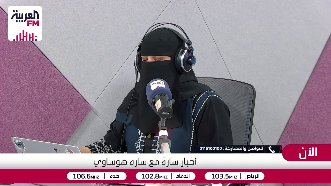 أخبار سارة | المتفوقون دراسياً هل فشلوا مهنياً؟