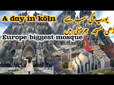 Famous Cologne Cathedral and Europe’s Largest Mosque | Travel Vlog