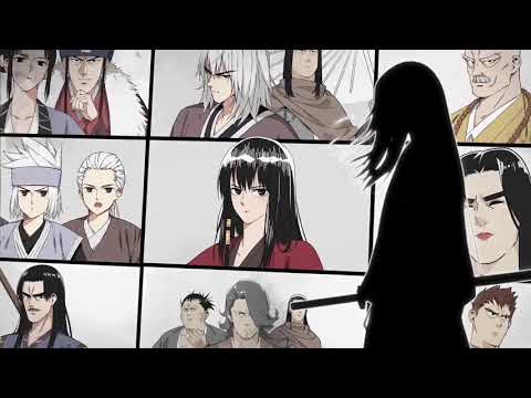 Trailer de Jue Ding