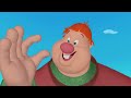 Christinamistretta4140 S Favorite Part In Mickey S Big Job