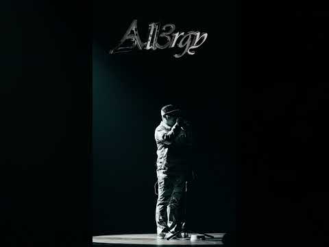 ALL3RGY - ចំណោទជីវិត (Audio)