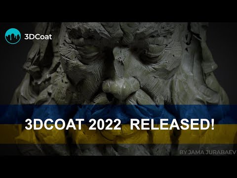 Photo - Release Pilgway's 3DCoat 2022 | انتشار ویدیوها - 3DCoat