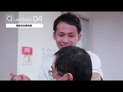 リハビリテーション学科 卒業生インタビュー！「私が在学中に学んだこと」（八木政樹）