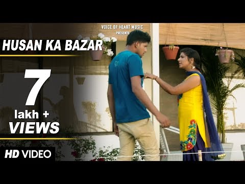 Husan Ka Bazar — watch video