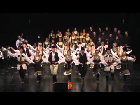 Игре из Црне Траве - КУД Бранко Цветковић