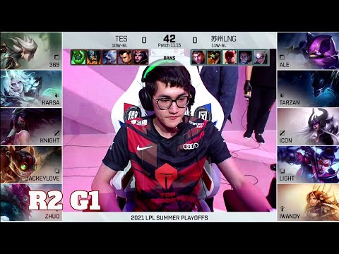TES vs LNG - Game 1 | Round 2 LPL Summer 2021 playoffs | Top Esports vs LNG Gaming G1