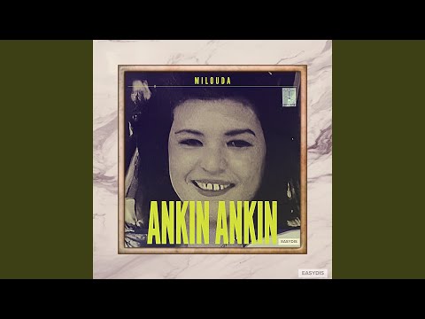 Ankin Ankin [ⴰⵏⴽⵉⵏ ⴰⵏⴽⵉⵏ]