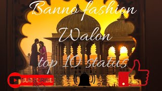 Banno fashion Walon WhatsApp Facebook and Instagra