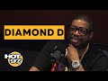 Diamond D Talks Classic Hits, Kanye West, New Album & More w/ Rosenberg