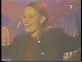 TVP2 Reklamy Studio I Zapowiedzi 20 07 2001