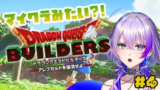 [Vtub] TanZ 睡覺直播中