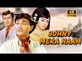 Johny Mera Naam 1970 Full Movie Iconic Thriller In 4K Dev Anand Hema Malini Pran