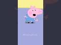 George Poops His Pants Funny Meme Fart Fail Peppapig Parody Poop