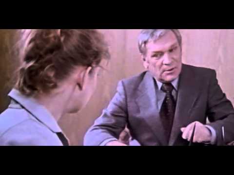 Ночное происшествие