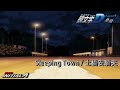 INITIALD : Legend 3 Soundfile - SleepingTown / Akio Dobashi 土橋安騎夫
