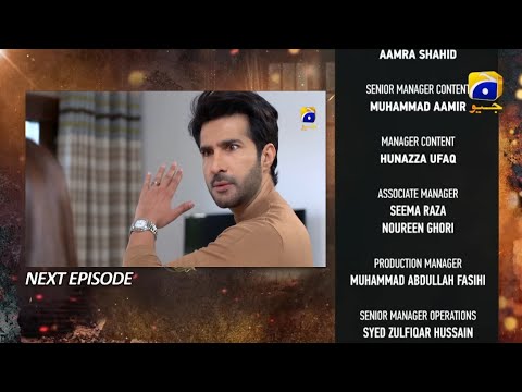 Ghaata Episode 48 Promo | Ghaata Episode 48 Teaser | #Ghaatadrama | Har Pal Geo Drama |part 2