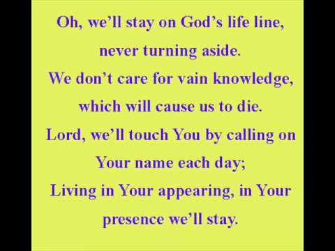 Hymn 1194 Experience of God as life