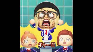 水に流してください#あつ森 #animalcrossing #あつまれどうぶつの森