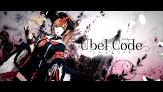 +α/あるふぁきゅん。- ユーベルコード (ゲーム「第六猟兵」テーマソング)【歌ってみた】Alfakyun. - Ubel Code (Cover) (試唱)