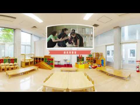 看護学科 【埼玉県立大学】VR実習室紹介（福祉子ども学専攻