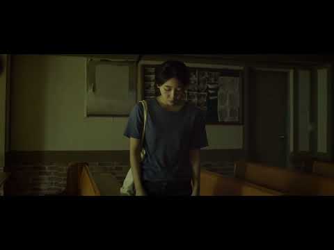 BIFAN2023 | 대답 The Answer Trailer 예고편