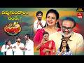 Jabardasth 26th June 2026 Full Episode Rashmi Nagababu Indraja ETV Telugu
