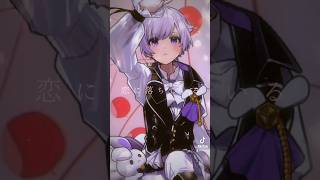 - 【恋に落ちている】TikTok激バズの『貴方の恋人になりたい』歌ってみた【初兎】【いれいす】
