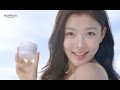 Kim Yoo Jung - Skin Food CF