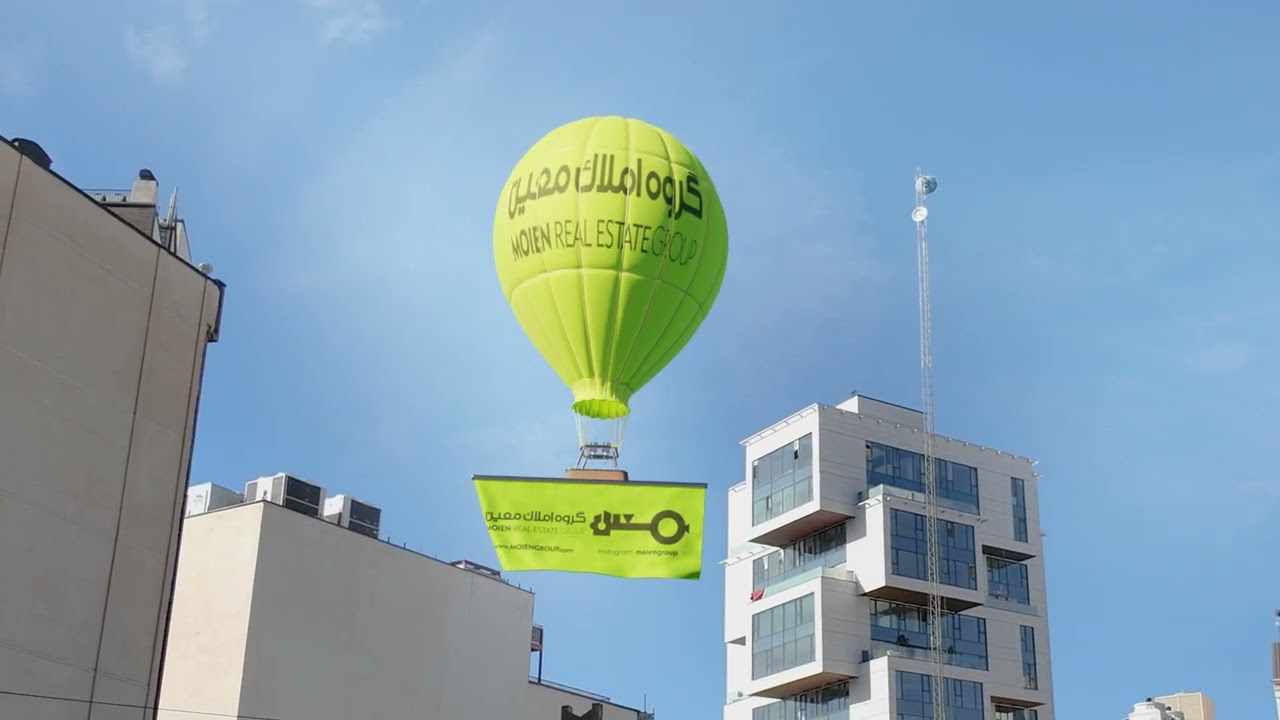 Moein Real Estate CGI Video